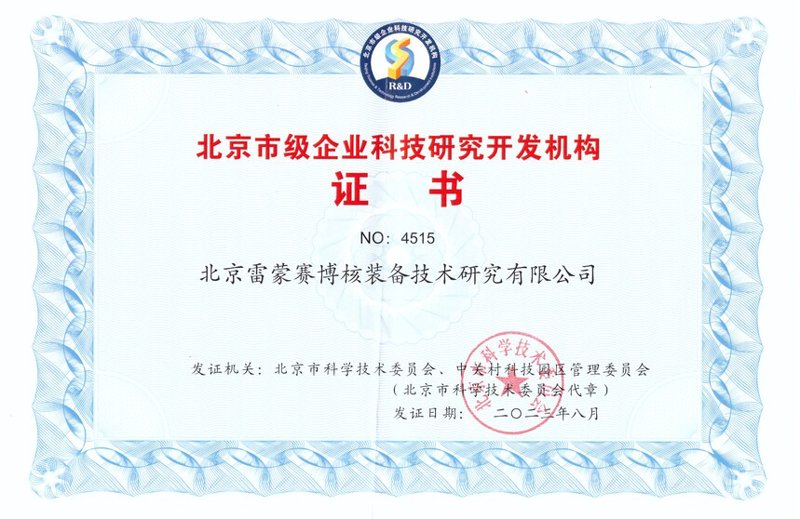 未来五年,中国IT市场的变化趋势如何?面对这个复杂的问题,我们需要从多个维度进行分析。让我们一起探讨。
