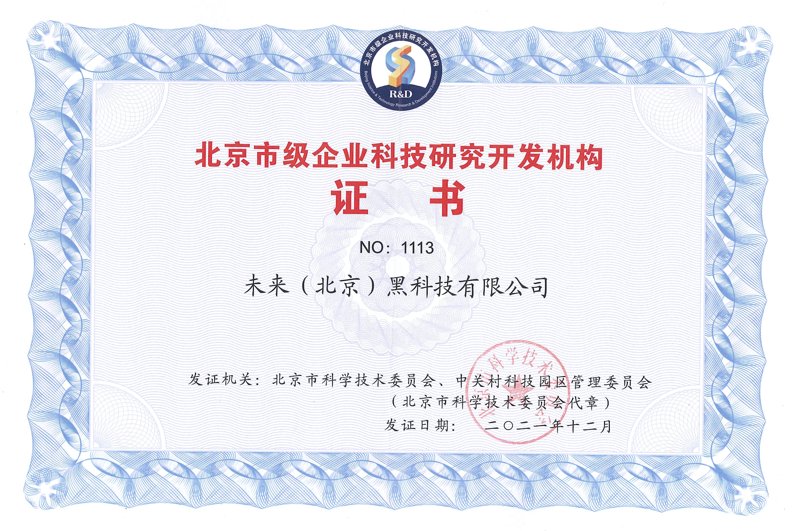 数据处理:让信息变成知识的秘密武器